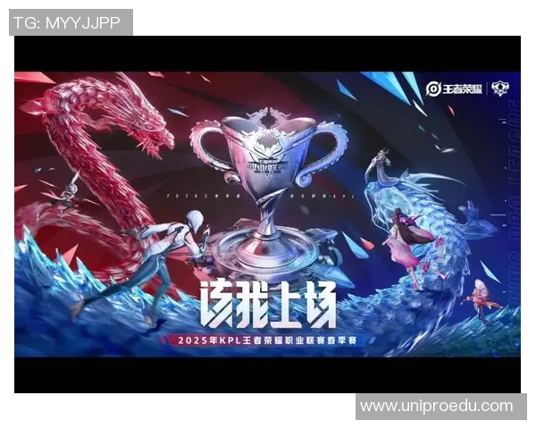 王者荣耀最新状态排行榜揭晓EDG强势夺冠稳居第一名