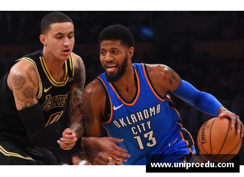 NBA四大前锋：巅峰时刻与传奇继承